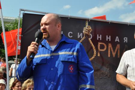 Ленинград вышел на митинг протеста против повышения пенсионного возраста