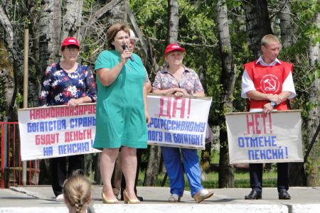 Почти 4 тысячи жителей Амурской области потребовали сменить власть
