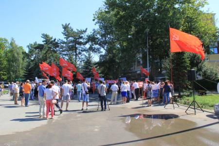 В Симферополе стартовала Всекрымская акция протеста