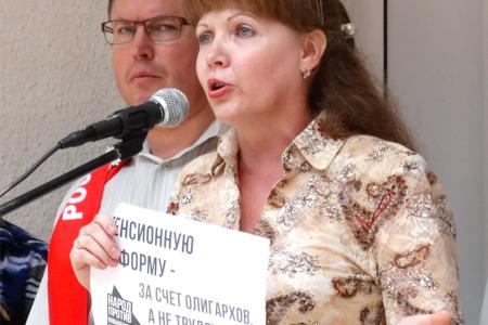 В Курске состоялся многочисленный митинг против повышения пенсионного возраста