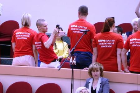 Саратовская область. Позор депутатам от «Единой России»!