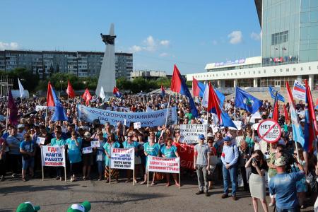 В Омске прошел третий массовый митинг против пенсионной реформы