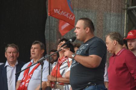 Г.А. Зюганов на 100-тысячном митинге в Москве: Пенсионной «реформе» - не быть!