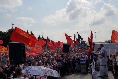 Ленинград вышел на митинг протеста против повышения пенсионного возраста
