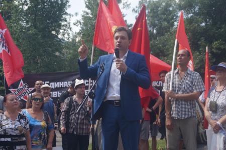 На митинг КПРФ в Пензе вышли тысячи людей