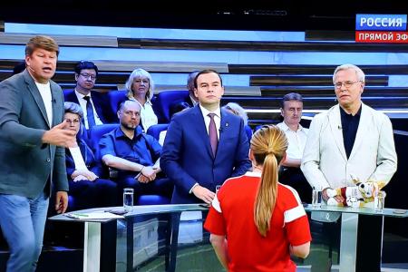 Юрий Афонин в эфире «России-1»: Чемпионат демонстрирует крах западных планов демонизировать Россию
