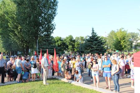 Самарская область. В Тольятти прошли акции протеста против повышения пенсионного возраста