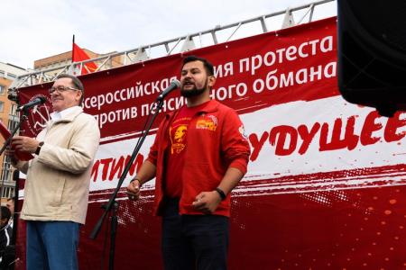 «Защитим свое будущее». В митинге против повышения пенсионного возраста приняло участие более 3 тысяч новосибирцев