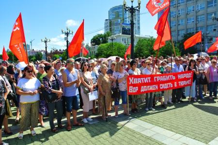 Более тысячи хабаровчан присоединились к Всероссийской акции протеста