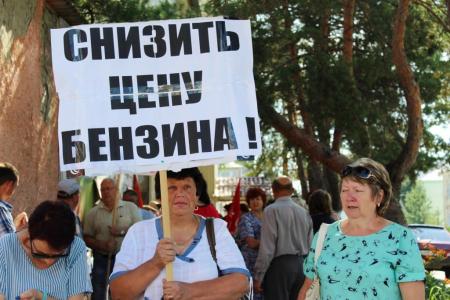 Саратовская область. В Аткарске состоялись демонстрация-шествие и митинг