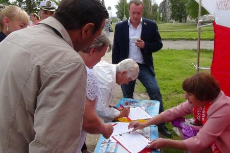 В Псковской области проходит сбор подписей против повышения пенсионного возраста