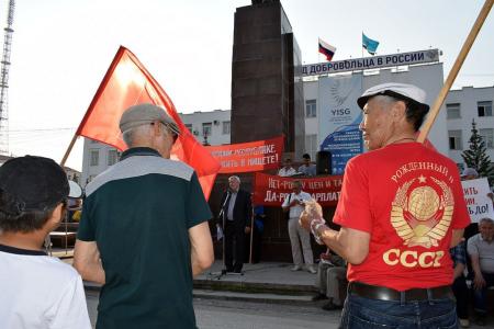 Республика Саха (Якутия). Не отсиживайтесь! Подключайтесь к протестным акциям!