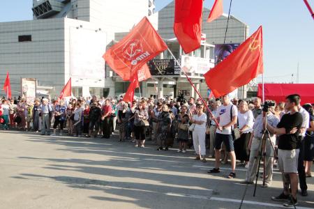 Амурская область. Жители Благовещенска показали правительству «красную карточку»