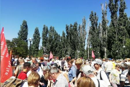 Саратовская область. Город Балаково. Митинг против «людоедской» пенсионной реформы