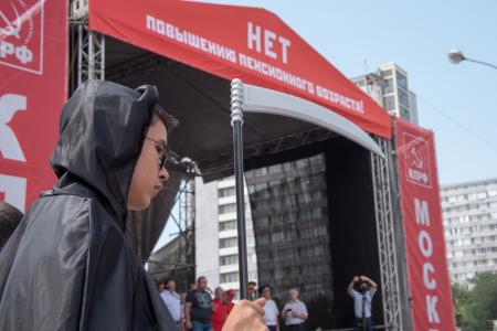 Г.А. Зюганов на 100-тысячном митинге в Москве: Пенсионной «реформе» - не быть!