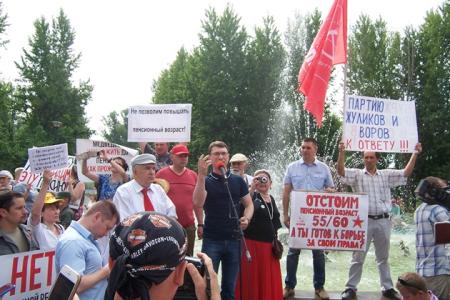 Двухтысячный митинг КПРФ в Казани: «Правительство Медведева – в отставку!»