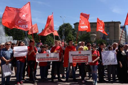 Молодые коммунисты провели в центре Новосибирска митинг против повышения пенсионного возраста
