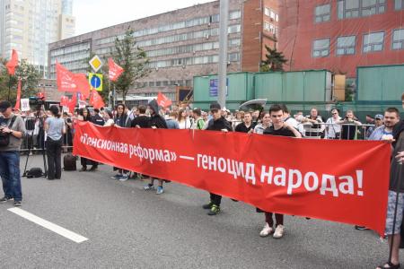 Г.А. Зюганов на 100-тысячном митинге в Москве: Пенсионной «реформе» - не быть!