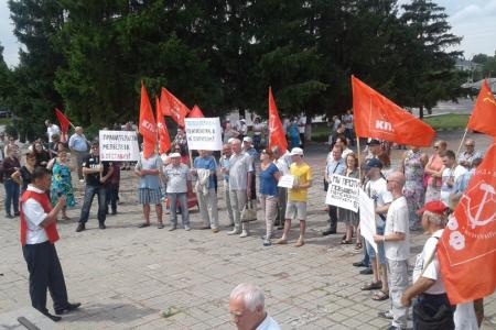 Жители Белгородской области объединяются под знамёнами КПРФ  против повышения пенсионного возраста