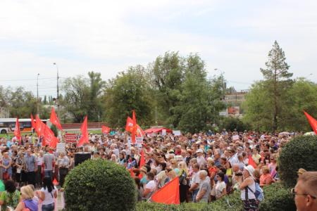 Две тысячи волгоградцев потребовали отставки Правительства