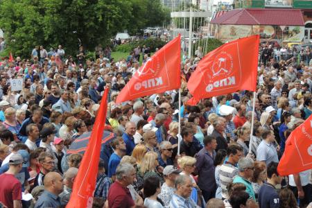 Правительство Медведева – в отставку! Общегражданский митинг в Омске