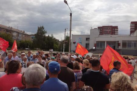 Жители Вятских Полян вышли на акцию против повышения пенсионного возраста