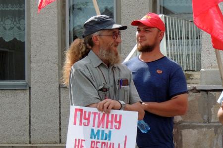 Калачинск Омской области: «Не доживем до пенсии»