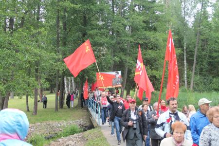 Псковская область: Коммунисты региона участвовали во встрече бывших партизан на Кургане Дружбы 