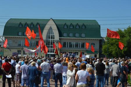 В Барнауле прошел массовый митинг против повышения пенсионного возраста