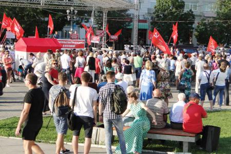 Амурская область. Жители Благовещенска показали правительству «красную карточку»