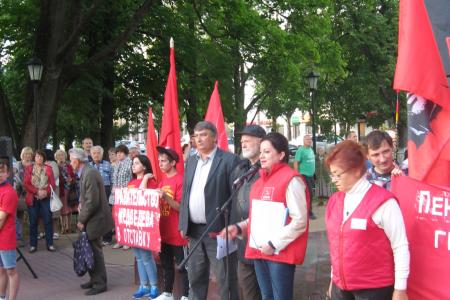 Калужане против повышения пенсионного возраста