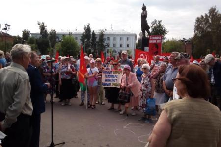 Многотысячные митинги прошли по всему Подмосковью