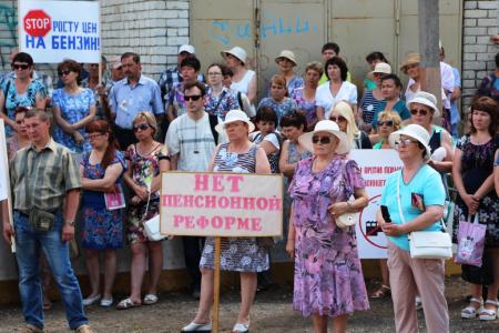 Саратовская область. Петровск против повышения пенсионного возраста