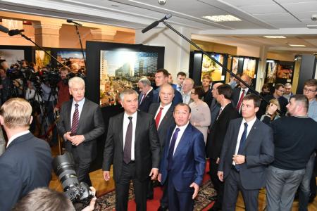 «Это суперсовременный город!». Г.А. Зюганов выступил в Госдуме на открытии выставки, посвященной Москве