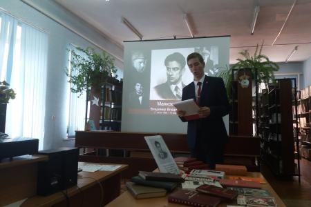 Белгородская область. Комсомольцы Старого Оскола организовали Маяковские чтения