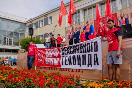 Более тысячи красноярцев присоединились к Всероссийской акции протеста
