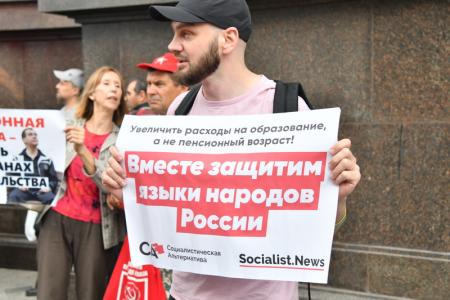Нет людоедской пенсионной реформе! Состоялась встреча депутатов-коммунистов с избирателями