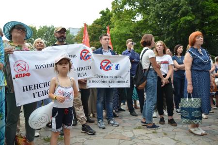 Встает страна огромная. Рязанцы против закона о повышении пенсионного возраста