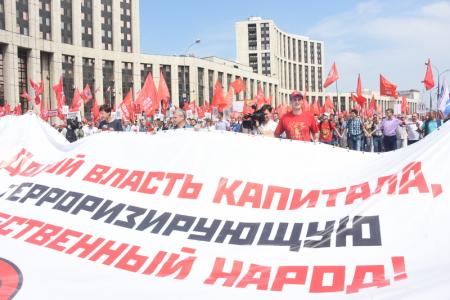 Г.А. Зюганов на 100-тысячном митинге в Москве: Пенсионной «реформе» - не быть!