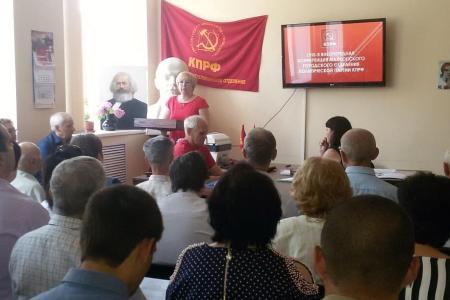 В столице Республики Адыгея КПРФ выдвинула список кандидатов в Совет народных депутатов муниципального образования «Город Майкоп»