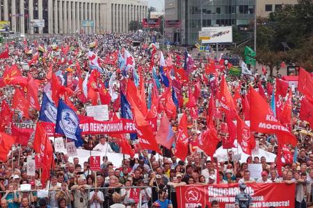 Стотысячный митинг в Москве против пенсионной реформы