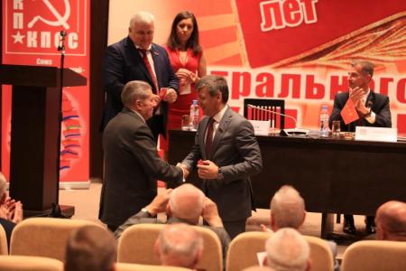 Вместе победим! В городе Минске прошел IV Пленум ЦС СКП-КПСС