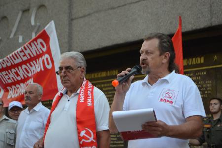 Севастополь сказал «Нет» пенсионной реформе