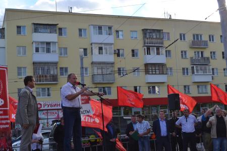 Нижегородская область. Дзержинск сказал «НЕТ» пенсионной реформе!