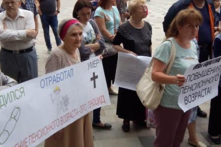 Многотысячные митинги прошли по всему Подмосковью