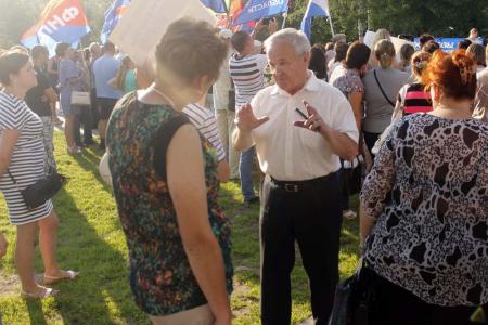 Ярославцы выразили протест против повышения пенсионного возраста