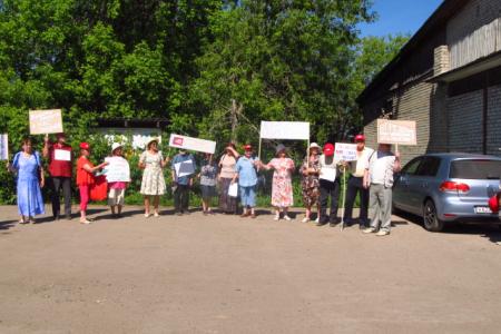 Кировская область. Жители Зуевки вышли на пикет против пенсионной реформы 