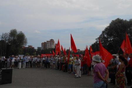 В Перми прошел митинг в рамках Всероссийской акции протеста