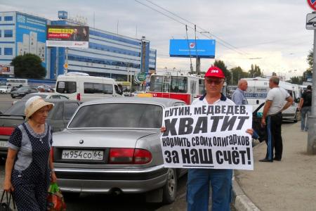 В Саратовской области нарастает вал народной борьбы