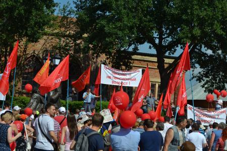 Оренбуржцы вышли на  акцию протеста против пенсионной реформы